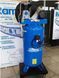 Компресор 200 л професійний ABAC PRO 3 кВт 553 л/хв 11 бар