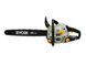 Бензопила Ryobi PCN4550 1470 Вт, 45 см&sup3;, шина 50 см, цепь 0.325", 4.8 кг