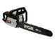 Бензопила Ryobi PCN4550 1470 Вт, 45 см&sup3;, шина 50 см, цепь 0.325", 4.8 кг