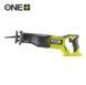 Аккумуляторная сабельная пила Ryobi RRS18BL-0 ONE+ 18V &mdash; бесщеточная, ход 32 мм, до 3200 ход/мин