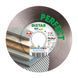 Круг алмазный отрезной 1A1R 115x1,5/0,9x25x22,23H Perfect