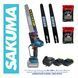 Акумуляторна ланцюгова пила SAKUMA CS1021B-CORE SET222, 21 В, 250 мм, безщіткова, 2&times;2 А&middot;год