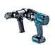 Акумуляторний різак для різьбових шпильок MAKITA LXT DSC121ZK, 18 В, M12