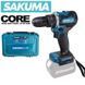 Дрель-шуруповерт аккумуляторная SAKUMA CD5521B-CORE 21В, 55 Нм