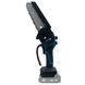 Цепная пила PROFI-TEC HCS1520BL 2&times;2.0 Ач, ЗУ, кейс, 2 цепи и шины
