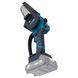 Цепная пила PROFI-TEC HCS1520BL 2&times;2.0 Ач, ЗУ, кейс, 2 цепи и шины