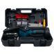 Цепная пила PROFI-TEC HCS1520BL 2&times;2.0 Ач, ЗУ, кейс, 2 цепи и шины