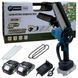Цепная пила PROFI-TEC HCS1520BL 2&times;2.0 Ач, ЗУ, кейс, 2 цепи и шины