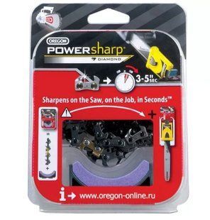 Ланцюг для бензопили Oregon PowerSharp PS52E 35 см 3/8" 1.3 мм 52 зуби