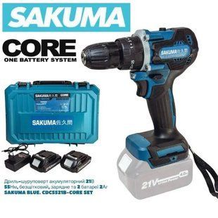 Дрель-шуруповерт аккумуляторная SAKUMA CD5521B-CORE SET122SB 21В, 55 Нм