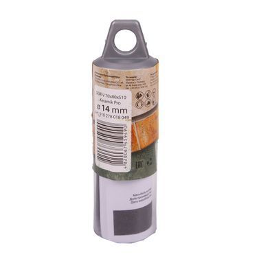Сверло алмазное DDR-V 14x30xM14 Keramik Pro