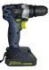 Аккумуляторная дрель-шуруповерт TITAN PDS4821B-CORE SET222 21В, 48 Нм