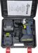 Аккумуляторная дрель-шуруповерт TITAN PDS4821B-CORE SET222 21В, 48 Нм