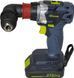 Аккумуляторная дрель-шуруповерт TITAN PDS4821B-CORE SET222 21В, 48 Нм