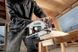 Дисковая циркулярная пила Metabo KS 66 FS 1500 Вт, диск 190 мм