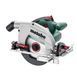 Дисковая циркулярная пила Metabo KS 66 FS 1500 Вт, диск 190 мм
