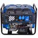 Генератор бензиновый EnerSol EPG-7500SE