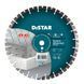 Круг алмазный отрезной 1A1RSS/C3 350x3,5/2,5x15x25,4-(11,5)-24-HIT Technic Advanced