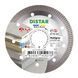 Круг алмазный отрезной 1A1R 115x1,6/1,0x10x22,23 Multigres