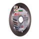 Круг алмазный отрезной 1A1R 115x1,6/1,0x10x22,23 Multigres