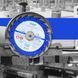 Круг алмазный отрезной Turbo 232x2,6x15x22,23 Super Max