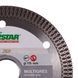 Круг алмазный отрезной 1A1R 115x1,6/1,0x10x22,23 Multigres