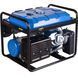 Генератор бензиновый EnerSol EPG-7500SE