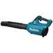Аккумуляторная воздуходувка Makita UB001GZ XGT 40V Max, 16 м&sup3;/мин, 23000 об/мин