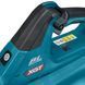 Аккумуляторная воздуходувка Makita UB001GZ XGT 40V Max, 16 м&sup3;/мин, 23000 об/мин