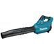 Аккумуляторная воздуходувка Makita UB001GZ XGT 40V Max, 16 м&sup3;/мин, 23000 об/мин