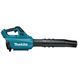Аккумуляторная воздуходувка Makita UB001GZ XGT 40V Max, 16 м&sup3;/мин, 23000 об/мин