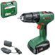 Аккумуляторная дрель-шуруповерт Bosch EasyDrill 18V-38, 18 В, 38 Нм, 1&times;2.0 Ah