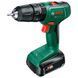 Аккумуляторная дрель-шуруповерт Bosch EasyDrill 18V-38, 18 В, 38 Нм, 1&times;2.0 Ah