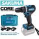 Дрель-шуруповерт аккумуляторная SAKUMA CD5521B-CORE SET122SB 21В, 55 Нм