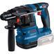 Набор аккумуляторных инструментов Bosch Professional 18 В GBH 18V-22 / GWS 18V-8, 2 АКБ 4.0 Ah