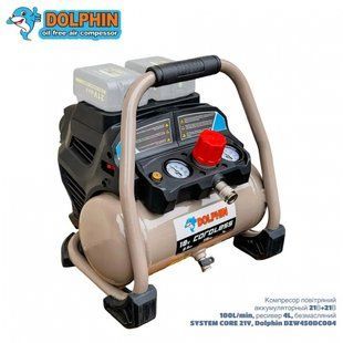 Компресор повітряний акумуляторний Dolphin DZW450DC004 TwinPower 21V, 8 бар, 100 л/хв