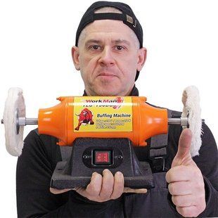 Полірувальний верстат WorkMan 150BGC