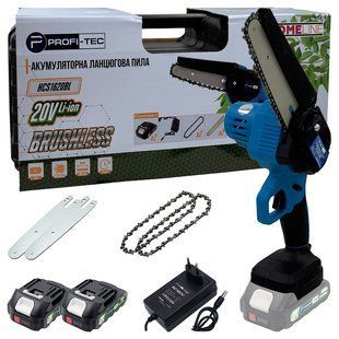 Цепная пила PROFI-TEC HCS1620BL 2&times;2.0 Ач, ЗУ, кейс, 2 цепи и шины