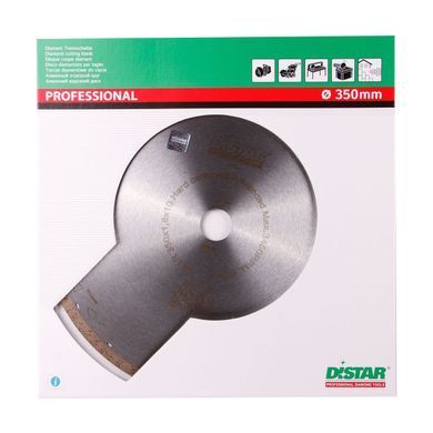 Круг алмазный отрезной 1A1R 350x1,8/1,5x10x25,4 Hard ceramics Advanced