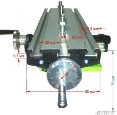 Координатный стол FDB Maschinen SC310