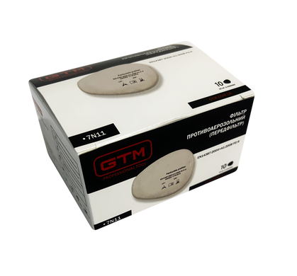 Предфильтр противоаэрозольный GTM 7N11 P2 R D (1 шт), для масок GTM 600/7500