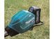 Акумуляторний тример Makita XGT UR007GZ01 40V Max, ширина косіння 430 мм
