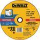 Круг відрізний INOX по металу 230х1.9х22.23 мм DeWALT DT43909