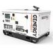 Генератор дизельный GENERGY GDS10T, 8кВт