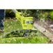 Аккумуляторный триммер 18В ONE+, 33 см, бесщеточный, Ryobi RY18LTX33A-0 (5133004888)