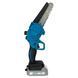 Цепная пила PROFI-TEC HCS1620BL 2&times;2.0 Ач, ЗУ, кейс, 2 цепи и шины