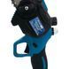 Цепная пила PROFI-TEC HCS1620BL 2&times;2.0 Ач, ЗУ, кейс, 2 цепи и шины