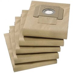 Мешок-пылесборник Scheppach бумажный (комплект 5 шт) для НА 1000
