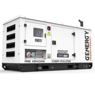 Дизельний генератор GENERGY GDS50T, 37 кВт