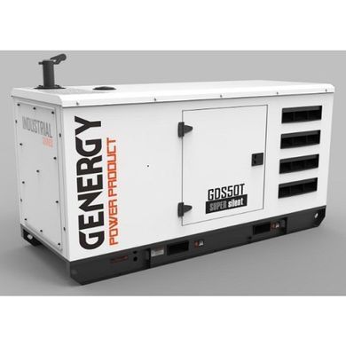 Генератор дизельный GENERGY GDS50T 37кВт